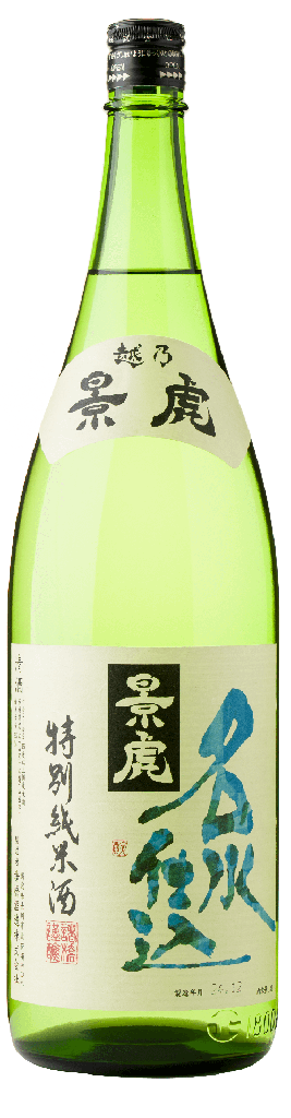 越の景虎 特別純米 名水仕込み (1800ml)