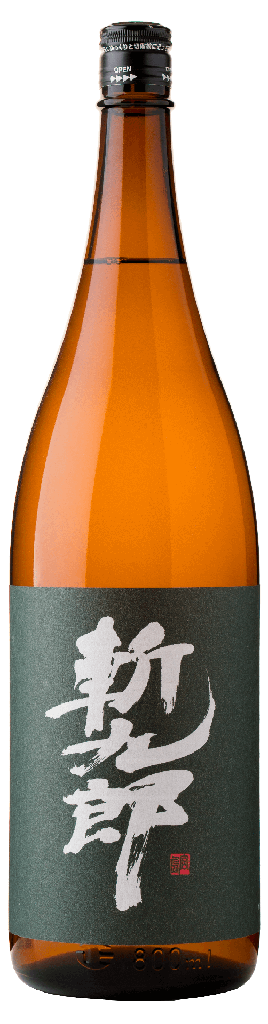 斬九郎 純米 81 (1800ml)