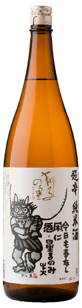獅子の里 超辛口純米 +8 (1800ml)