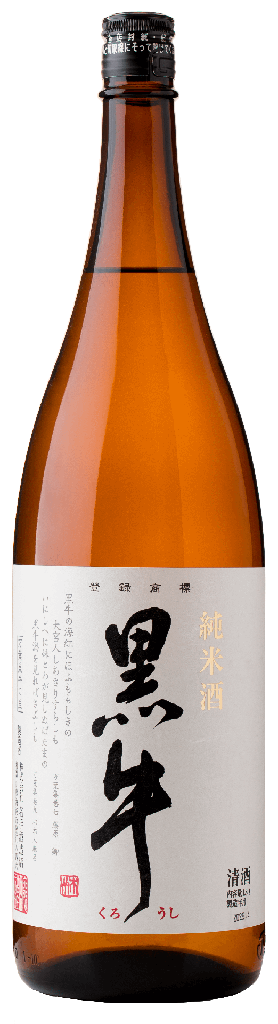 黒牛 純米 (1800ml) [日本直送]