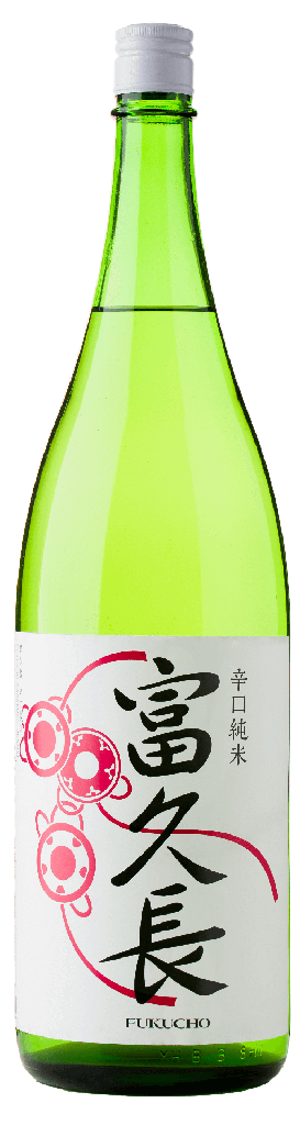 富久長 辛口 純米酒 (1800ml) [日本直送]