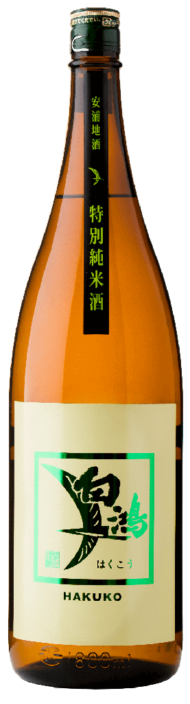 Hakuro Tokubetsu Junmai (1800ml) [Direct from Japan]