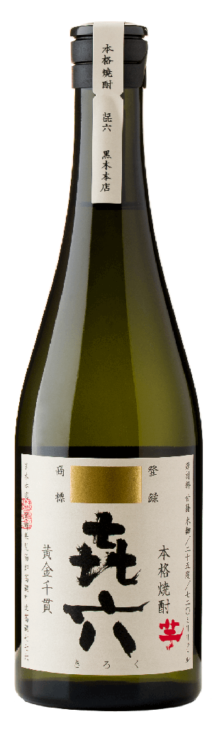 Kiroku Imo Shochu (720ml) [Direct from Japan]