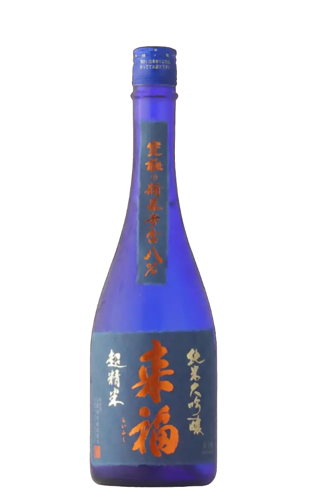 Raifuku Ultra 8 Junmai Daiginjo (720ml) [HK Inventory]