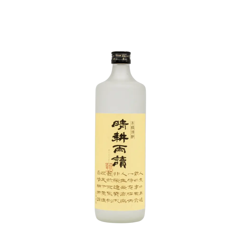 晴耕雨讀	芋燒酎 (720ml) [日本直送]