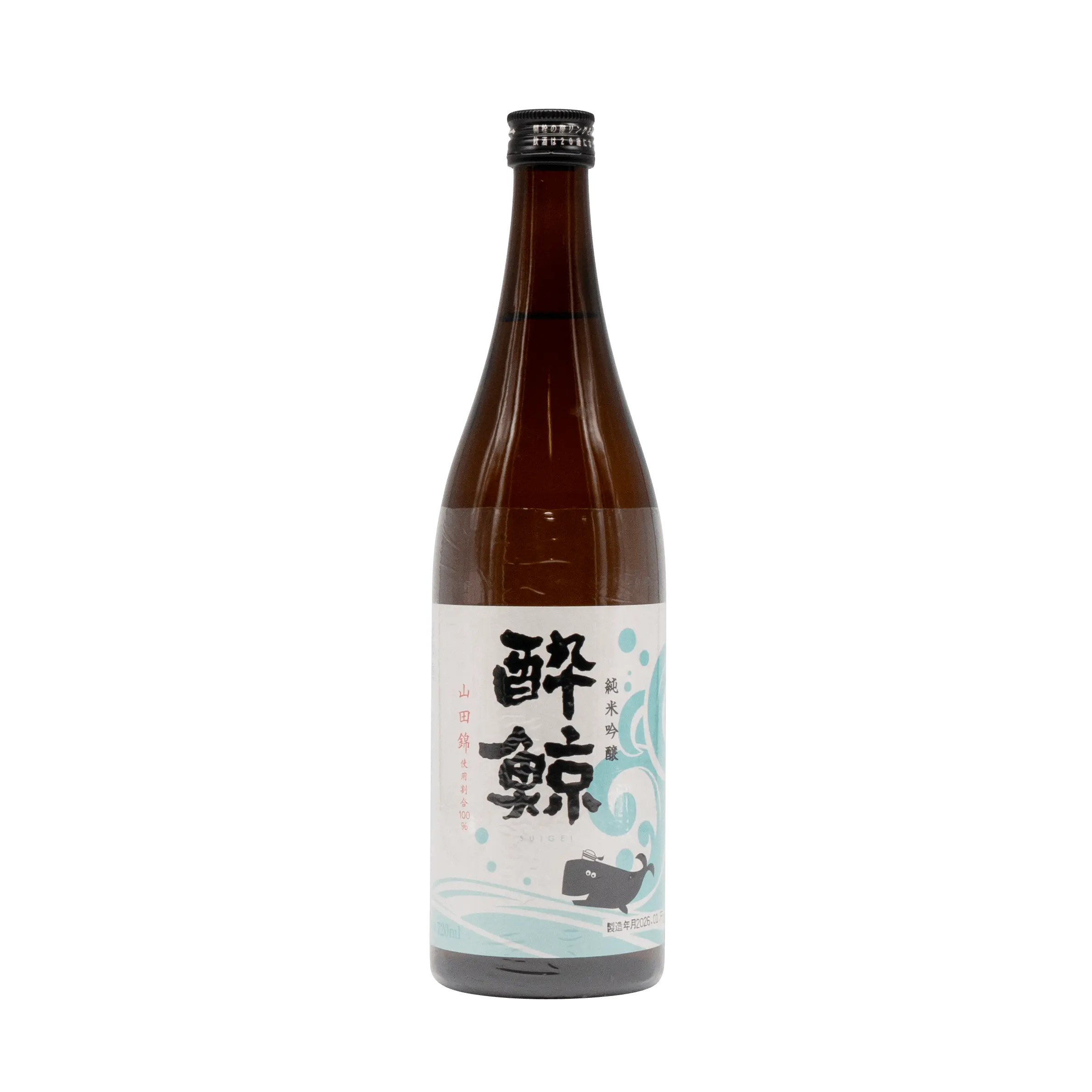 [SUIGE05_0720_L12M_SP] 醉鯨 山田錦 50% 純米吟釀 (720ml) (香港現貨)