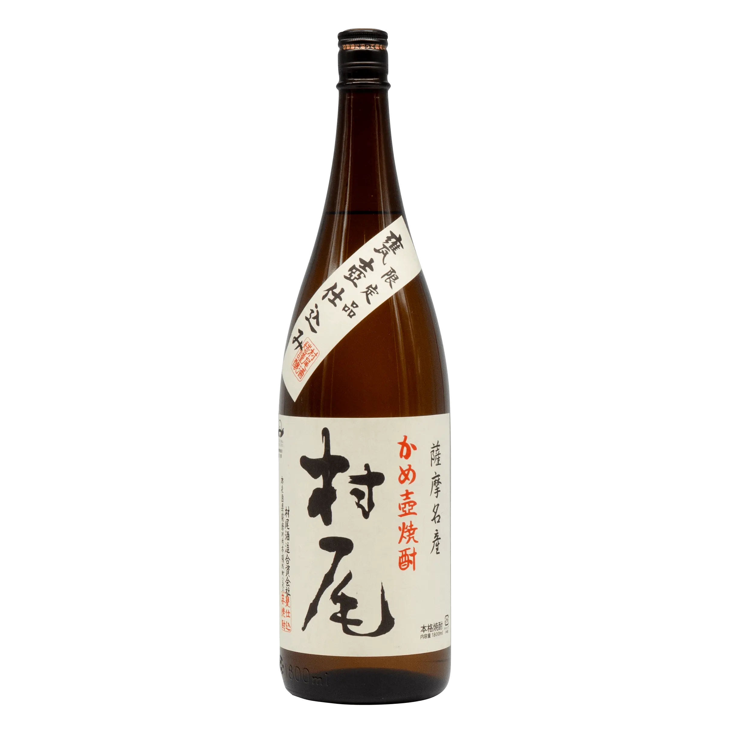 [MURAO01_1800_2601] 村尾 芋燒酎 (1800ml) [香港現貨]