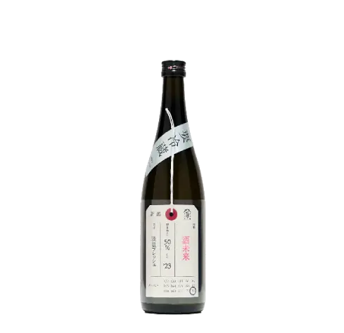 [KAMON01_0720_2604] 加茂錦 荷札酒 酒未來 純米大吟醸 (720ml) [香港在庫]