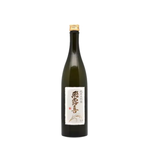 [HIROK01_0720_2606] Hiroki Junmai Daiginjo (720ml) [HK Inventory]