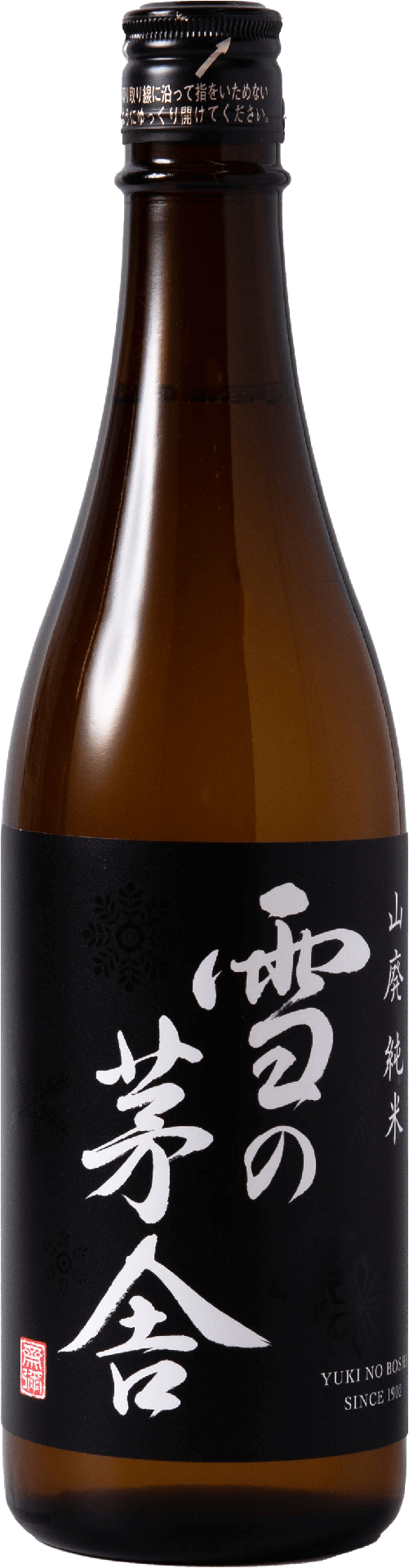 [YUKIB01_0720_2408] Yuki no Bosha Yamahai Junmai Pasteurized (720ml) [Direct from Japan]