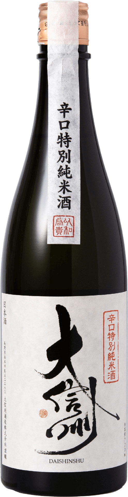 [DAISH02_0720_2408] 大信州 辛口 特別純米 (720ml) [日本直送]