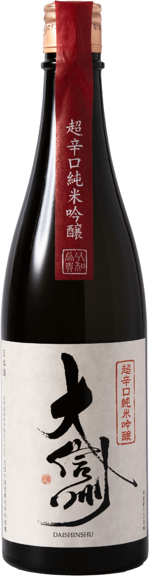 [DAISH01_0720_2408] 大信州 超辛 純米吟醸 (720ml) [日本直送]