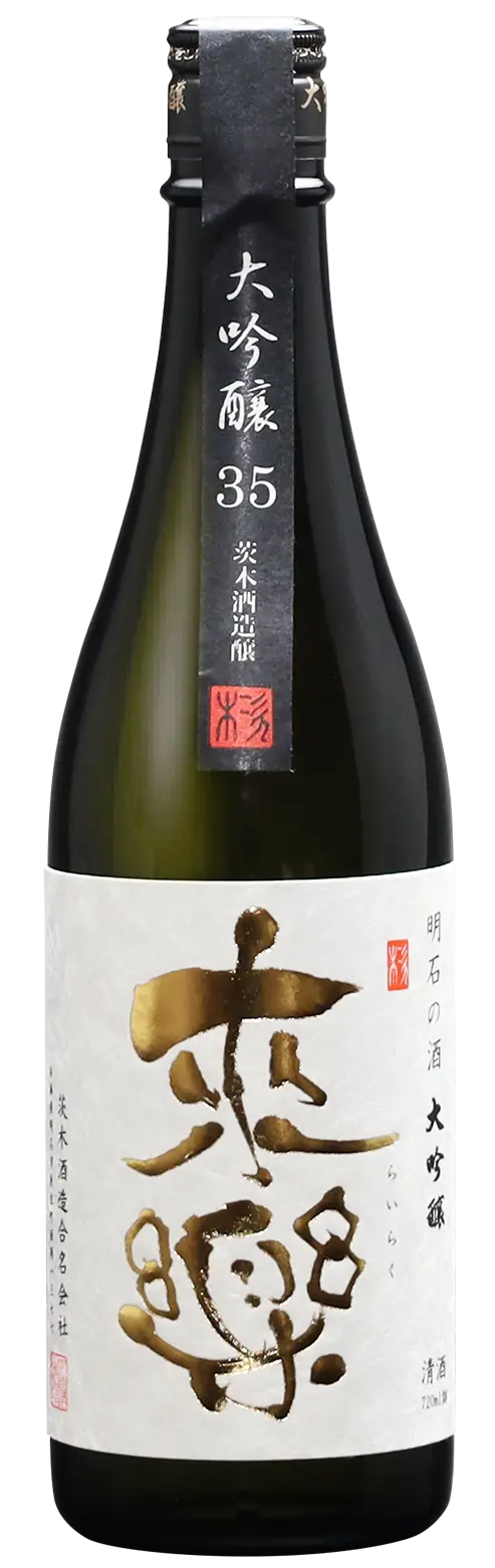 [RAIRA01_0720_2409] 来楽 大吟醸 (720ml) [日本直送]