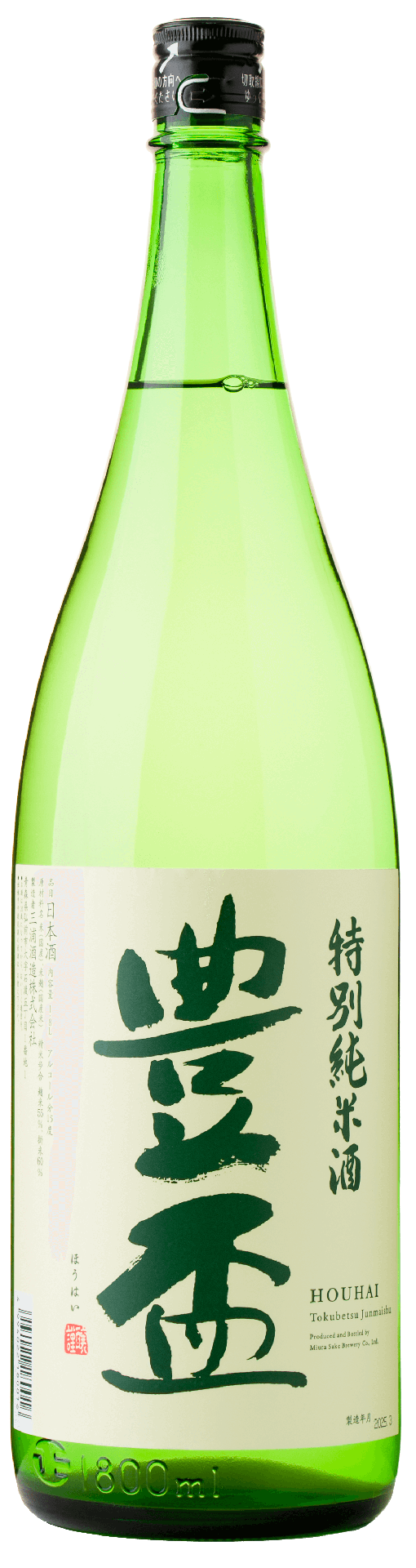 [HOUHA01_1800_L3M] Houhai Tokubetsu Junmai (1800ml) [Direct from Japan]