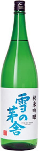 [YUKIB02_1800_L3M] Yuki no Bosha Junmai Ginjo (1800ml)