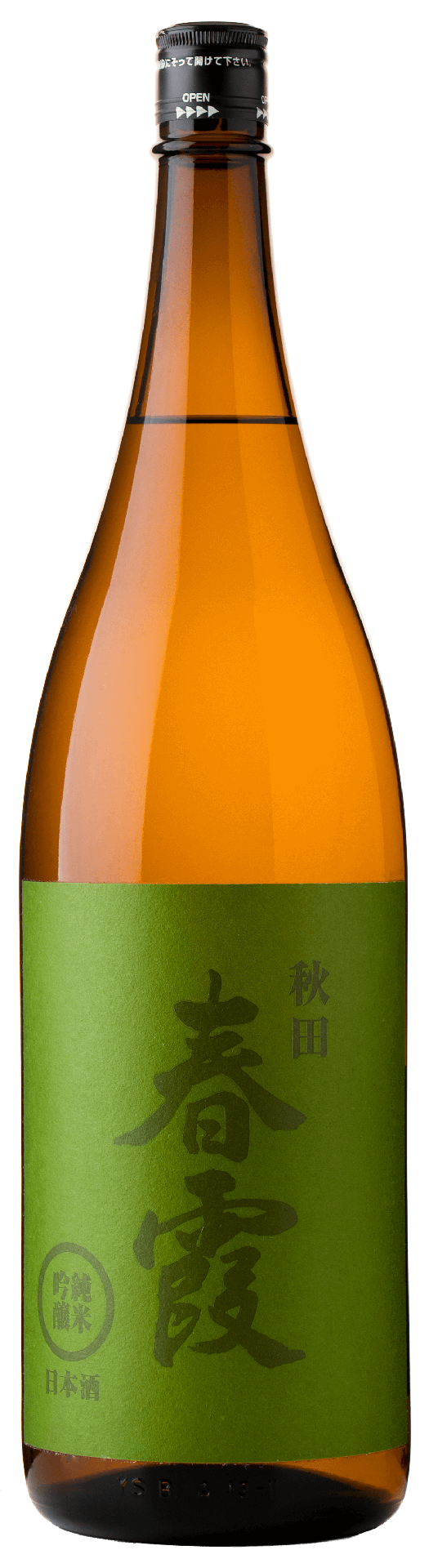[HARUK02_1800_L3M] 春霞 緑ﾗﾍﾞﾙ 美郷錦 純米吟醸 (1800ml) [日本直送]