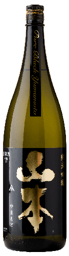 [YAMAM01_1800_L3M] Yamamoto Pure Black Junmai Ginjo (1800ml)