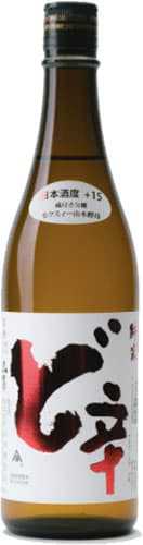 [YAMAM02_1800_L3M] Yamamoto Do Kara Junmai (1800ml) [Direct from Japan]