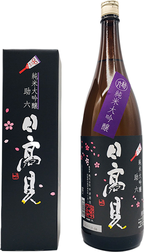 [HITAK04_0720_L3M] Hitakami Edosakura Sukeroku Junmai Daiginjo (720ml)