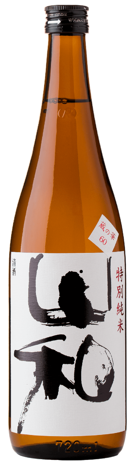 [YAMAW01_0720_L3M] 山和 蔵の華 特別純米 (720ml)