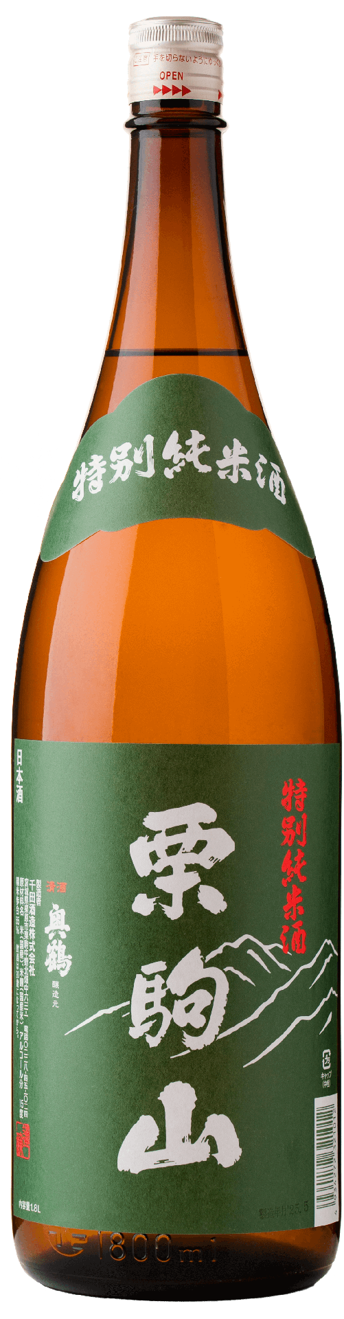 [KURIK01_1800_L3M] Kurikomayama Tokubetsu Junmai (1800ml) [Direct from Japan]