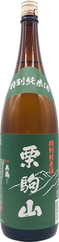 [KURIK01_1800_L3M] Kurikomayama Tokubetsu Junmai (1800ml)