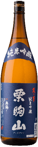 [KURIK02_1800_L3M] 栗駒山 純米吟醸 蔵の華 (1800ml)