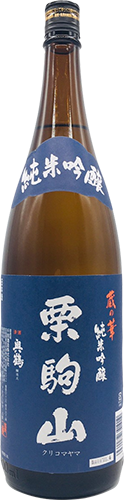 [KURIK02_1800_L3M] Kurikomayama Junmai Ginjo Kura no Hana (1800ml)