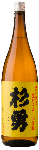 [SUGIY02_1800_L3M] 杉勇 生酛辛口＋14原酒 特別純米 (1800ml)