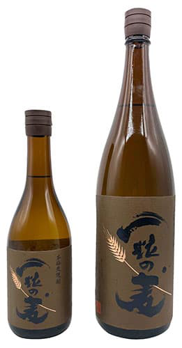 [NISHI03_0720_L12M] One Grain of Wheat (Hitotsubu no Mugi) Mugi Shochu (720ml)