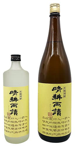 [SATAS01_0720_L12M] Farm in the Sun, Read in the Rain Imo Shochu (720ml)