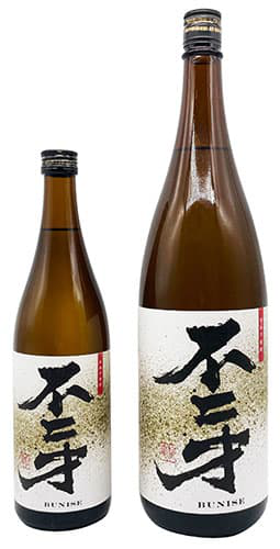 [SATAS02_0720_L12M] Fujizai Imo Shochu (720ml)