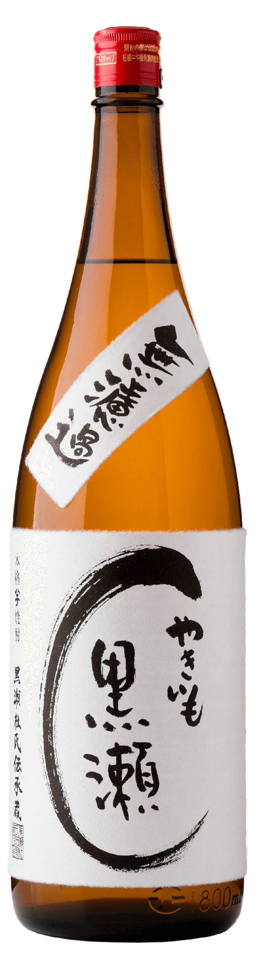 [KAGOS02_1800_L12M_JPN] やきいも黒瀬 無濾過 芋燒酎 (1800ml) [日本直送]