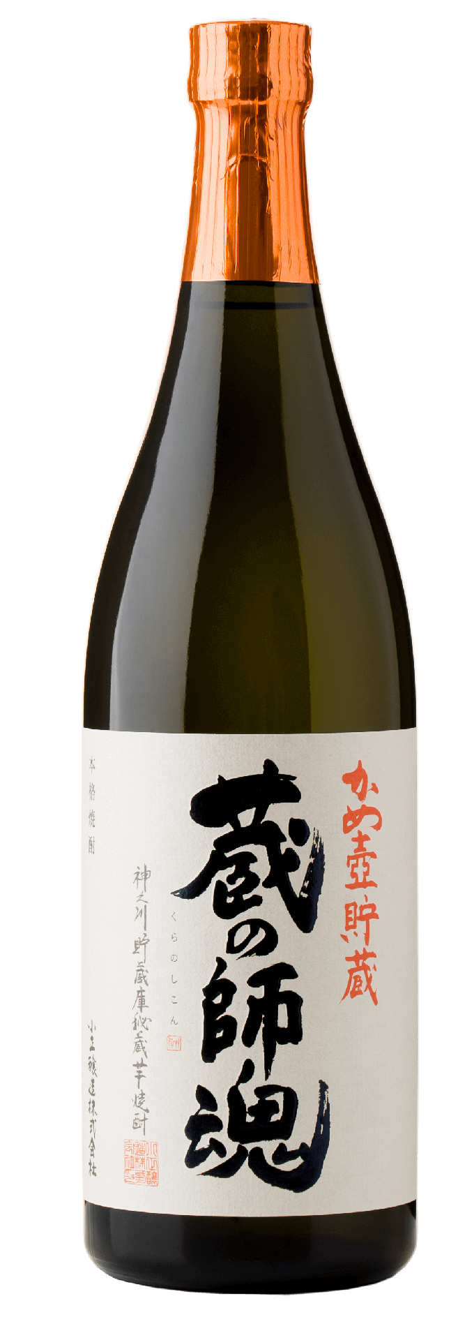 [KOMAS01_0720_L12M_JPN] 蔵の師魂 甕壷仕込み 芋焼酎 (720ml) [日本直送]