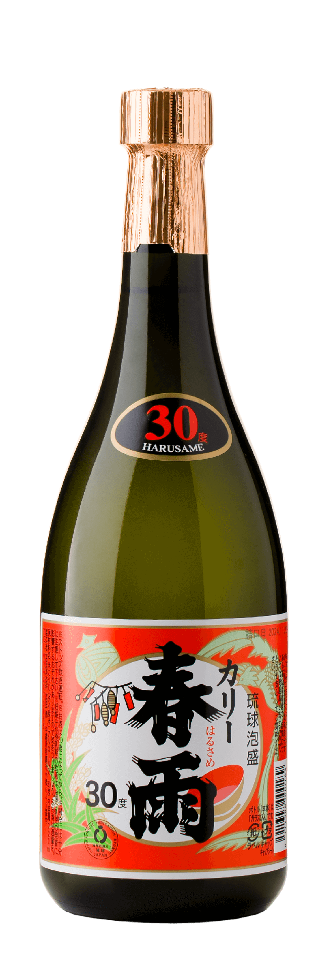 [MIYAZ01_0720_L12M] 春雨 ｶﾘｰ 30° 泡盛 (720ml) [日本直送]