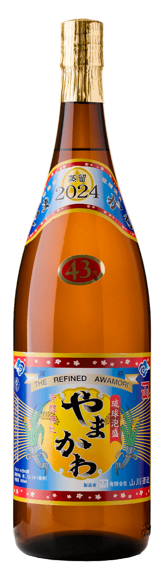 [YAMAK02_1800_L12M] Yamakawa 43° Awamori (1800ml) [Direct from Japan]