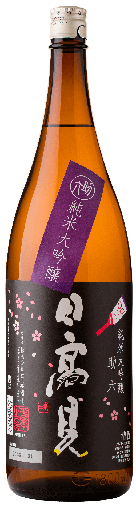 [HITAK04_1800_L3M] Hitakami Edosakura Sukeroku Junmai Daiginjo (1800ml)