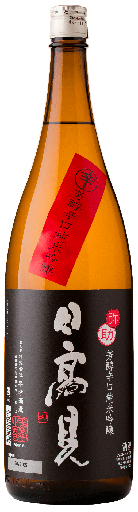 [HITAK03_1800_L3M] Hitakami Yasuke Houjun Karakuchi Junmai Ginjo (1800ml) [Direct from Japan]