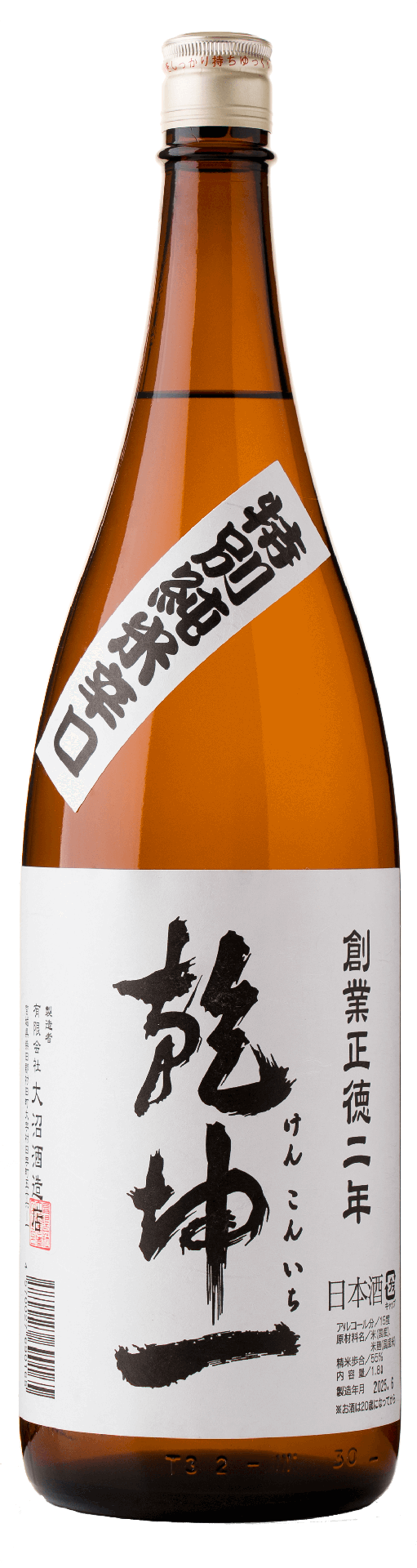 [KENKO01_1800_L3M] Kenkonichi Tokubetsu Junmai Karakuchi (1800ml) [Direct from Japan]