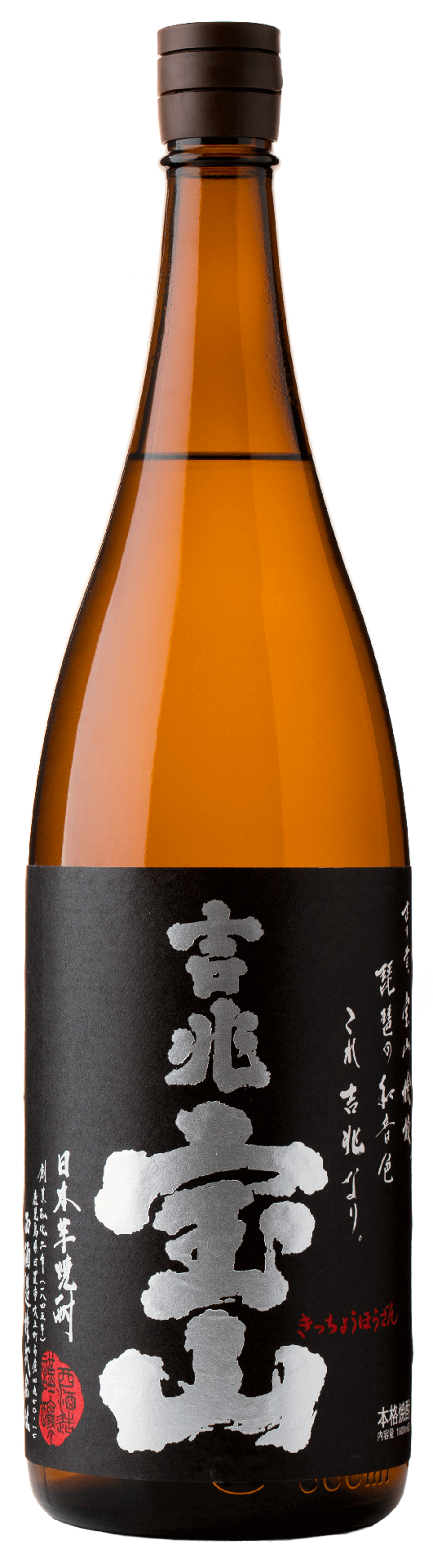 [NISHI01_1800_L12M] Kitcho Hozan Imo Shochu (1800ml) [Direct from Japan]