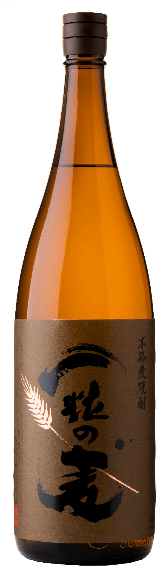 [NISHI03_1800_L12M_JPN] One Grain of Wheat (Hitotsubu no Mugi) Mugi Shochu (1800ml) [Direct from Japan]