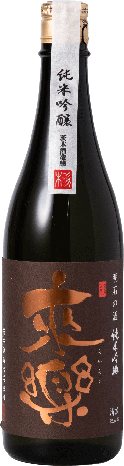 [RAIRA03_1800_2409] 來樂 純米吟釀 (1800ml) [日本直送]