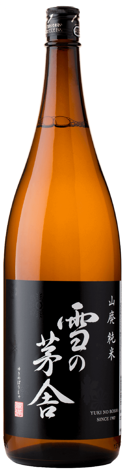 [YUKIB01_1800_2408] Yuki no Bosha Yamahai Junmai Pasteurized (1800ml) [Direct from Japan]