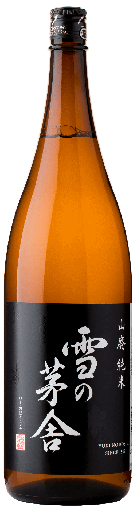 [YUKIB01_1800_2408] Yuki no Bosha Yamahai Junmai Pasteurized (1800ml) [Direct from Japan]