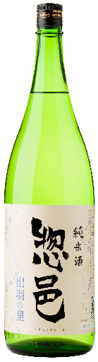 [SOUMU01_1800_L3M] Soumura Junmaishu Dewanosato (1800ml) [Direct from Japan]