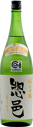 [SOUMU02_1800_L3M] 惣邑 純米吟醸 出羽燦々 (1800ml)