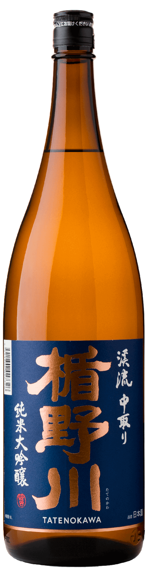 [TATEN02_1800_L3M] 楯野川 美しき渓流 純米大吟醸 (1800ml)
