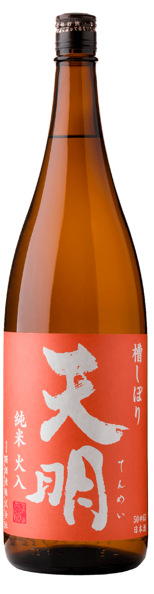 [TENME01_1800_L3M] Tenmei Junmai (1800ml) [Direct from Japan]