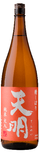 [TENME01_1800_L3M] 天明 純米 瓶囲い 純米酒 (1800ml)