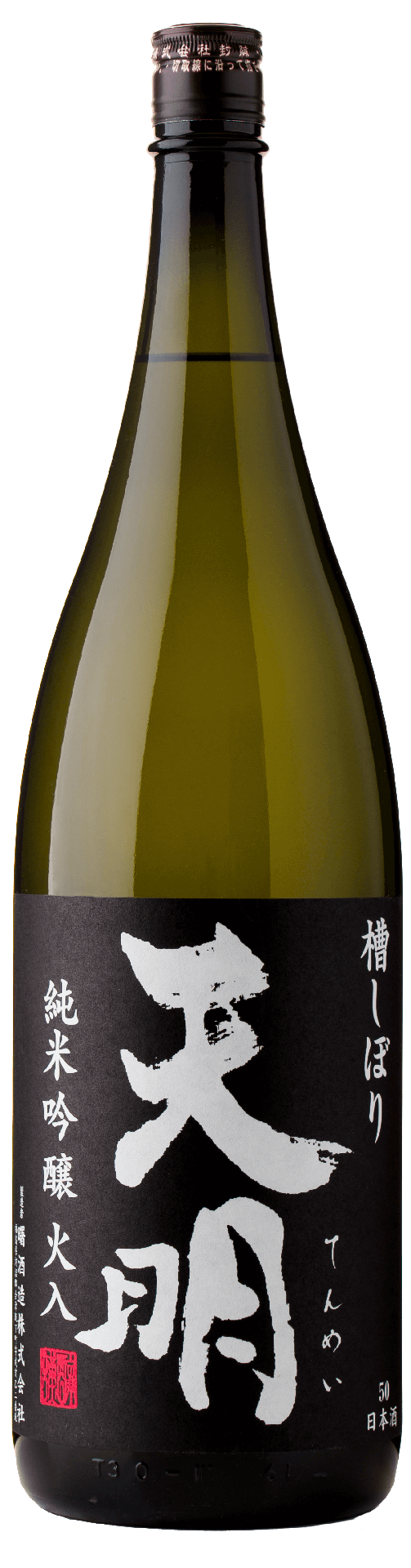 [TENME02_1800_L3M] Tenmei Junmai Ginjo Yamadanishiki Black Label (1800ml) [Direct from Japan]